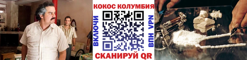 Хочу наркоту Козловка А ПВП  Конопля  Кодеин  kraken ССЫЛКА  Меф мяу мяу  Гашиш 
