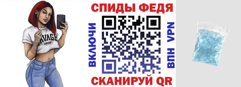 где найти наркотики Козловка гидра онион АМФ VHQ