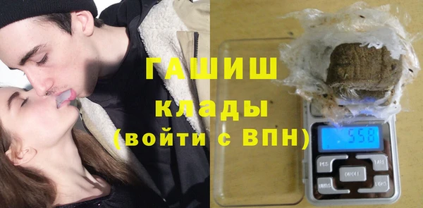 марихуана Алексеевка