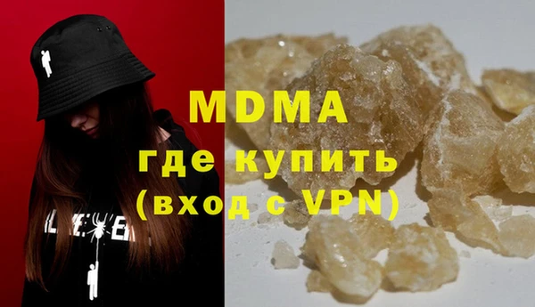сатива Алексин