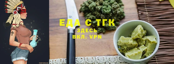 марихуана Алексеевка