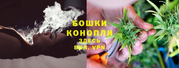 марихуана Алексеевка