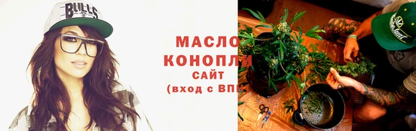 мефедрон VHQ Алзамай