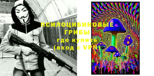 марихуана Алексеевка
