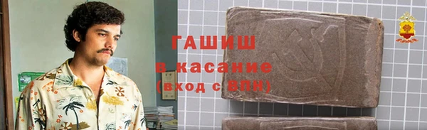 марихуана Алексеевка