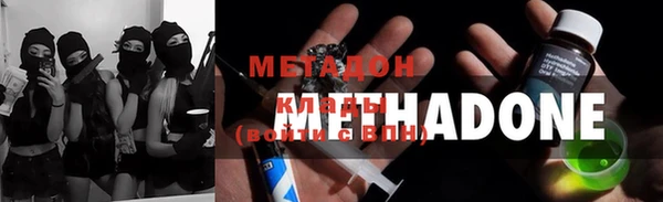 марихуана Алексеевка