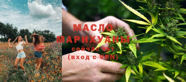 мефедрон VHQ Алзамай