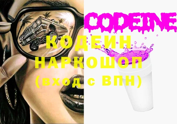 мефедрон VHQ Алзамай