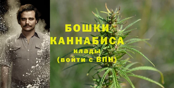 марихуана Алексеевка