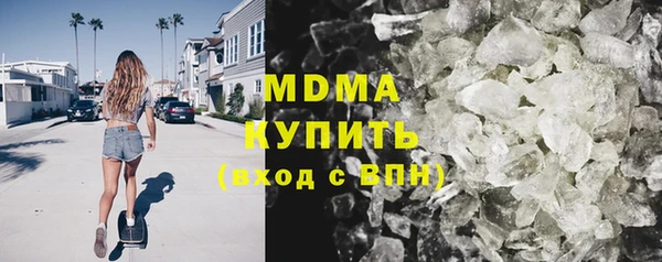 сатива Алексин