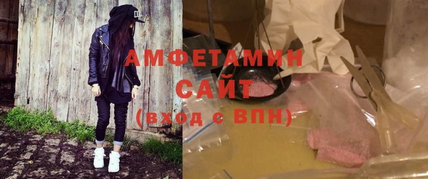 сатива Алексин