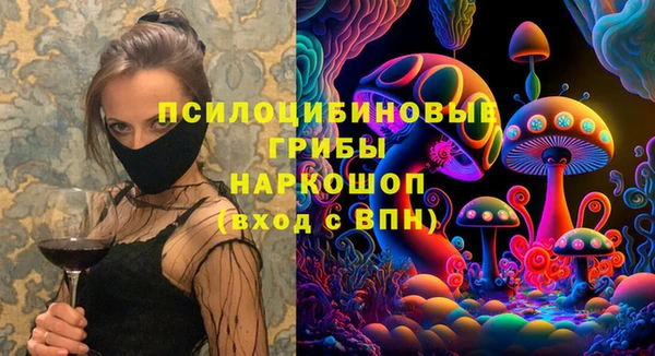 марихуана Алексеевка