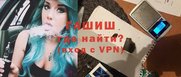 марихуана Алексеевка