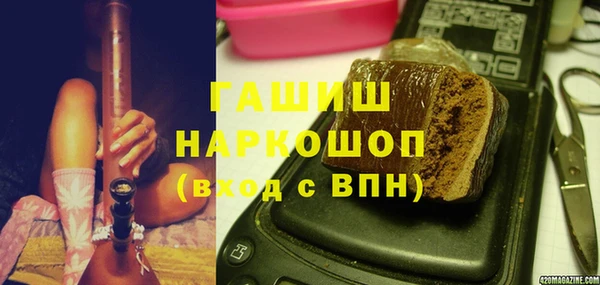 сатива Алексин
