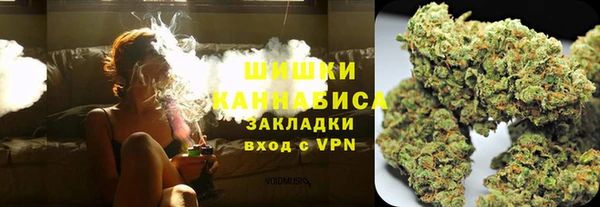 каннабис Абдулино