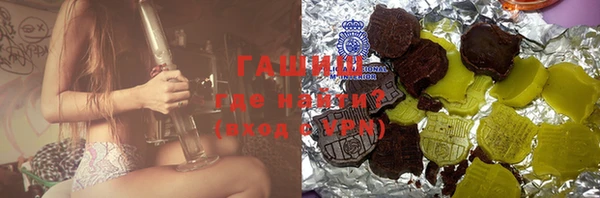 мефедрон VHQ Алзамай