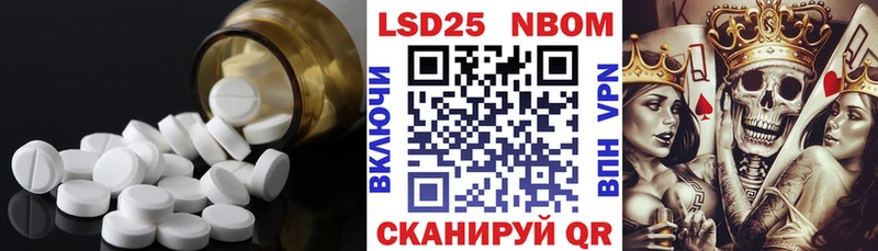 дарк нет официальный сайт  купить наркотик  Козловка  LSD-25 экстази кислота 