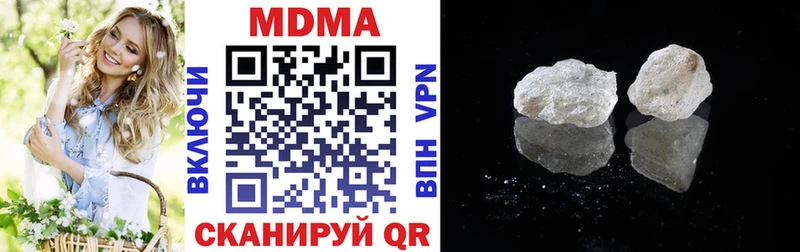 MDMA crystal дарк нет Telegram Козловка